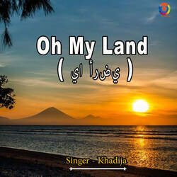 Oh My Land-Ox4HSxwAB2s