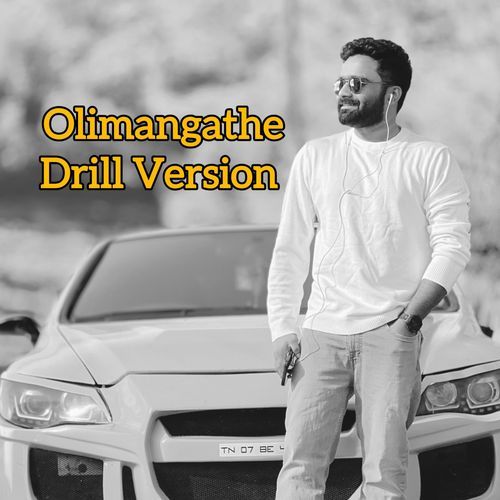 Olimangathe (Drill Version)