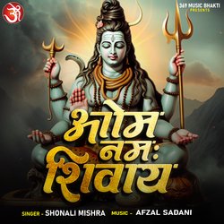 Om Namah Shivay-BzAhAUxheGE