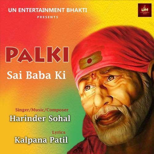 Palki Sai Baba Ki