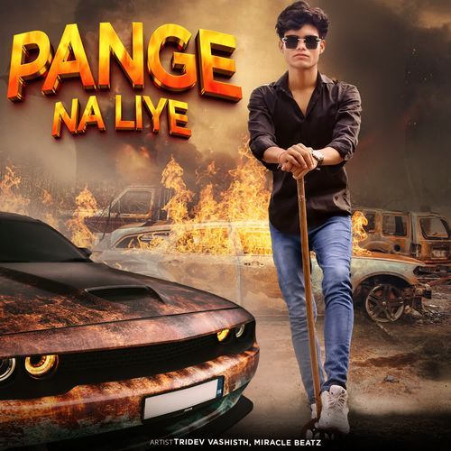 Pange Na Liye