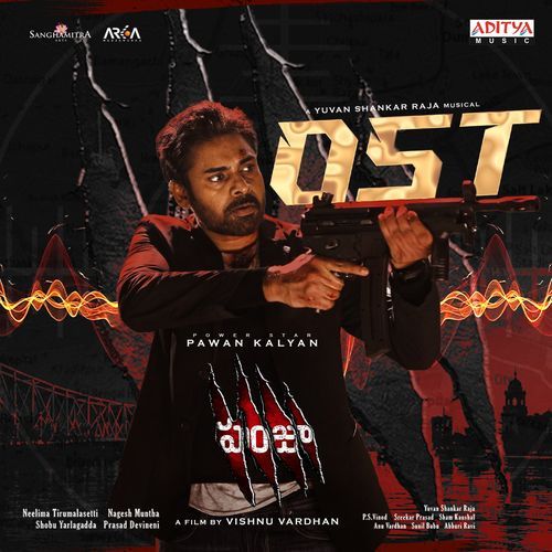 Panjaa OST