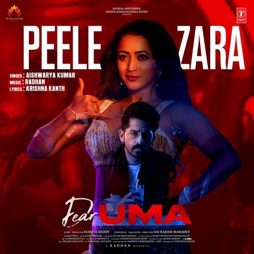 Peele Zara (From "Dear Uma")