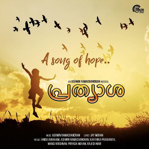 Prathyasha - A Song Of Hope
