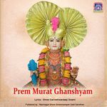 Prem Murat Ghanshyam