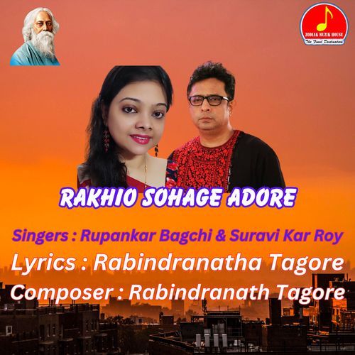 RAKHIO ADORE SOHAGE