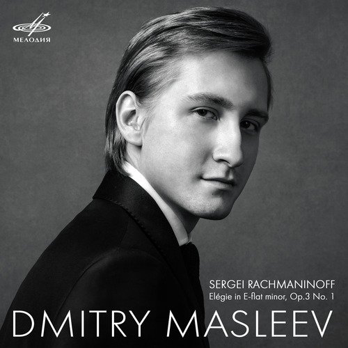 Dmitry Masleev