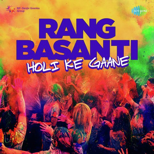 Dil Mein Holi Jal Rahi Hai (From "Zakhmee")