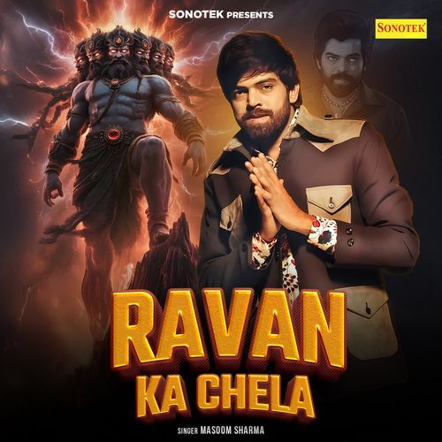 Ravan Ka Chela