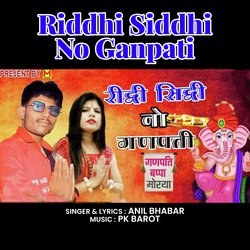 Riddhi Siddhi No Ganpati-EjExWgRSego