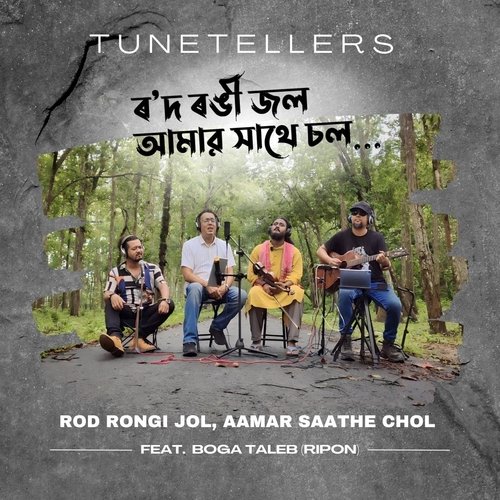 Rod Rongi Jol, Aamar Saathe Chol (Live) [feat. Boga Taleb & Ripon]