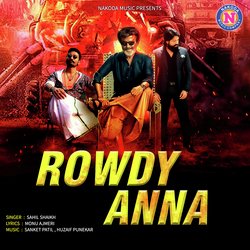 Rowdy Anna-RTtedSJUX2E