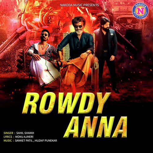 Rowdy Anna