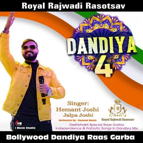 Royal Rajwadi Dandiya 4 Desh Bhakti Raas Garba