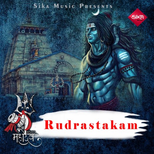 Rudrastakam