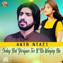 Saday Nal Yariyan Tor K Na Wanjay Ha-Gwk4Rz5HTlc