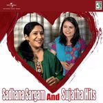 Aasai Aasai (From "Dhol")