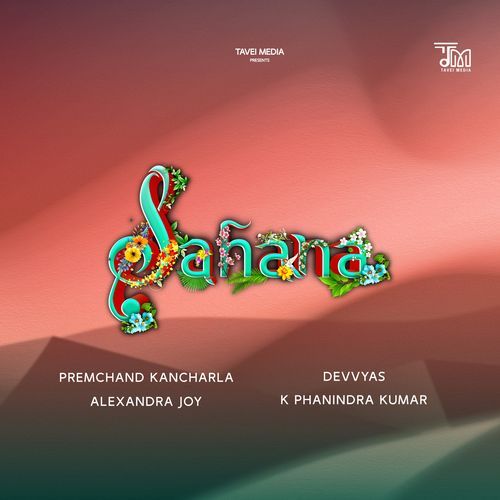 Sahana