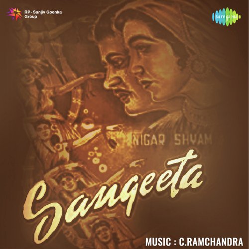 Sangeeta