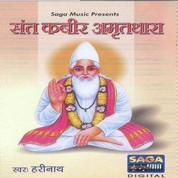 Sant Kabir Amritdhara-AgxYXwV1QFA