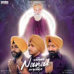 Satgur Nanak Prgatya-HRs8WAFZVVk