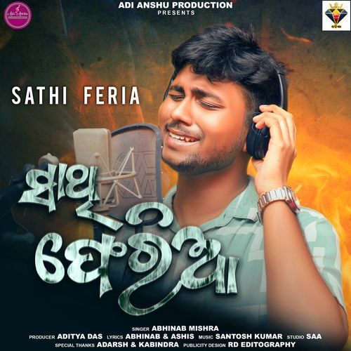 Sathi Feria