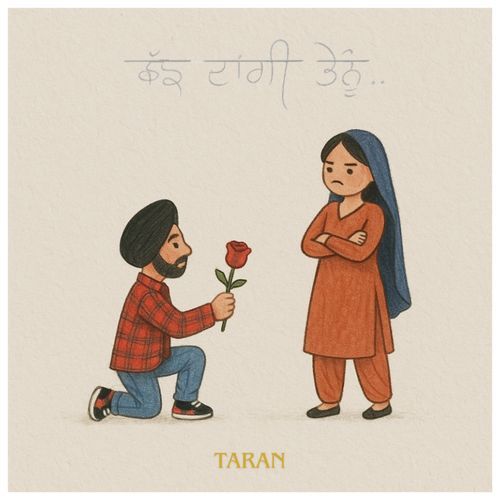 Shad Dangi Tenu