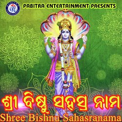 Shree Bishnu Sahasranama-SBw6cjllW10