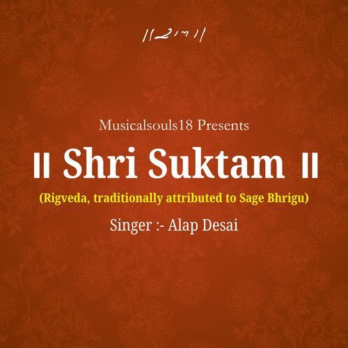 Shri Suktam