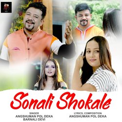 Sonali Shokale-PTsNdgBaTVs