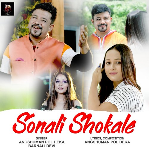 Sonali Shokale - Single