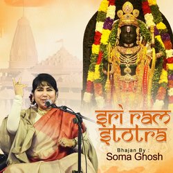 Sri Ram Stotra-PydcSAFkTgQ