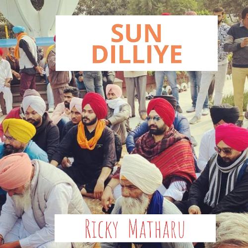 Sun Dilliye