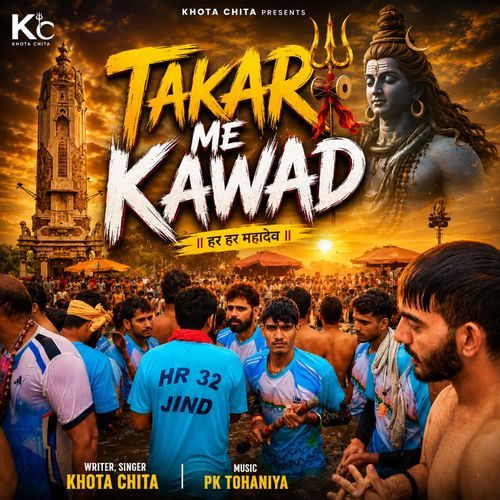 Takar Me Kawad