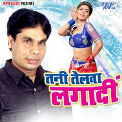 Chadhal Mor Jawani-KScKXDV5ZUA