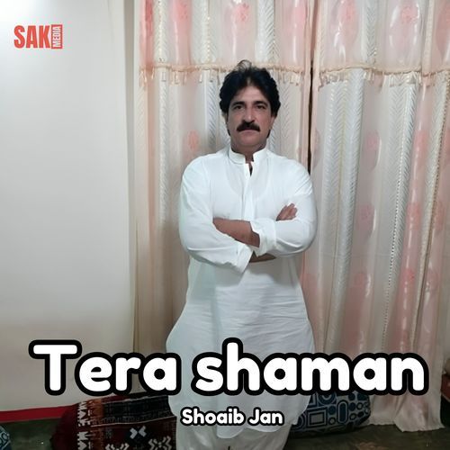 Tera Ishara