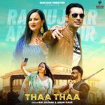 Thaa Thaa