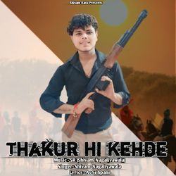 Thakur Hi Kehde-BBIRYyRfel4