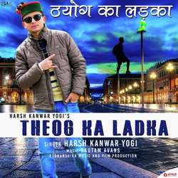 Theog Ka Ladka-AyFdSEBzTn8