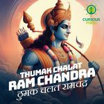 Thumak Chalat Ram Chandra