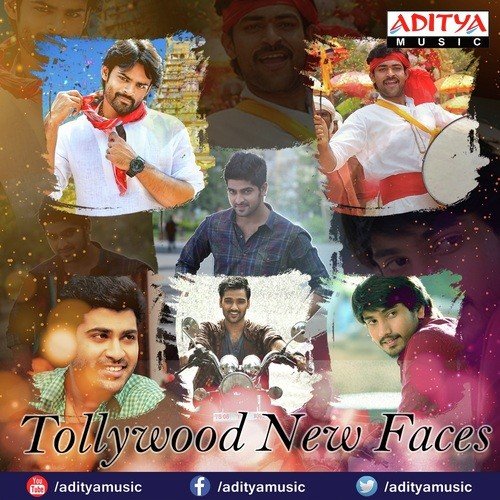 Tollywood New Faces