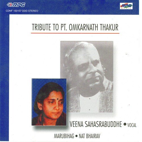 Tribute To Pt. Omkarnath Thakur - Veena