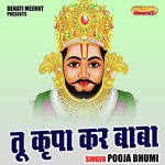 Tu krpa kar baba (Hindi)