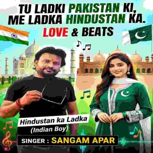 Tu Ladki Pakistan Ki
