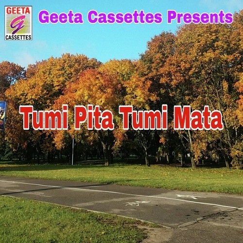 Tumi Pita Tumi Mata