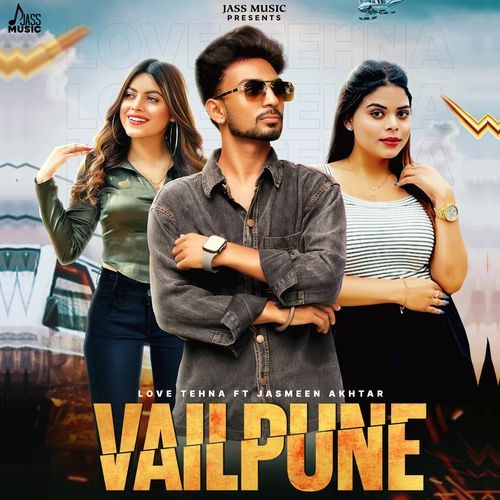 Vailpune