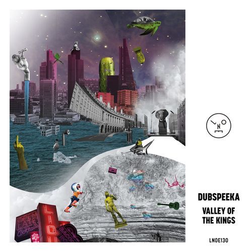 Horus cover art