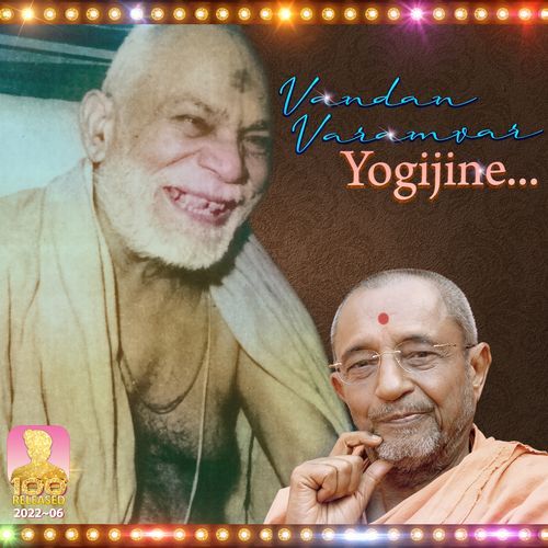 Vandan Varamvar Yogijine