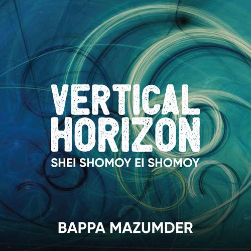 Vertical Horizon