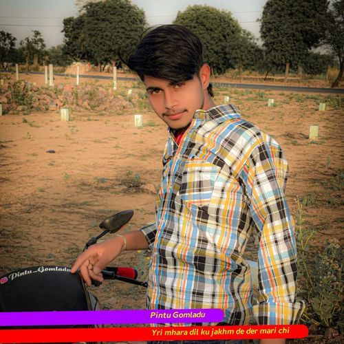 Yri mhara dil ku jakhm de der mari chi